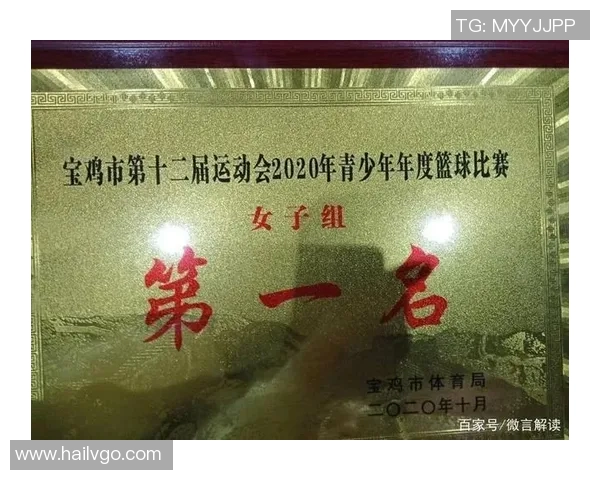 高校联赛积分榜更新IG战队以92分稳居第一名